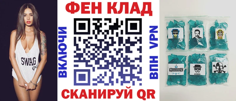 как найти закладки  Оленегорск  mega сайт  Amphetamine 97% 