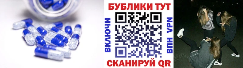 Ecstasy louis Vuitton хочу наркоту Оленегорск