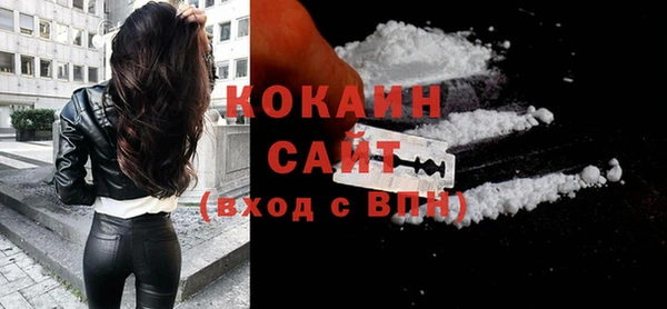 не бодяженный Няндома