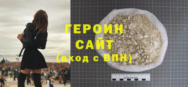 2c-b Нягань