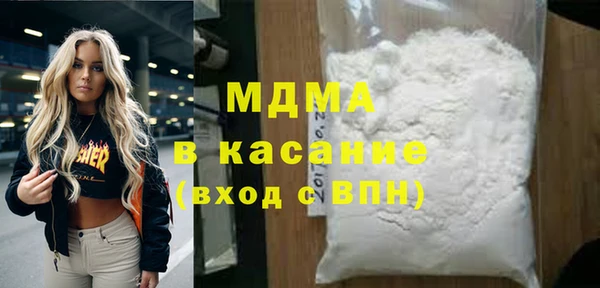 2c-b Нягань
