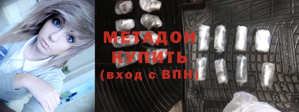 не бодяженный Няндома