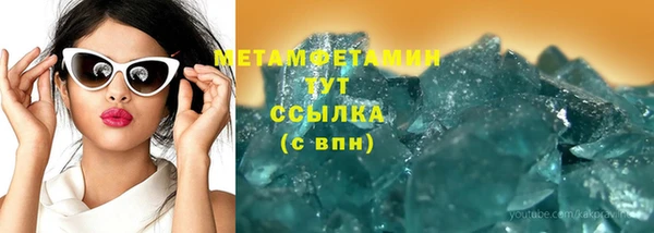 2c-b Нягань