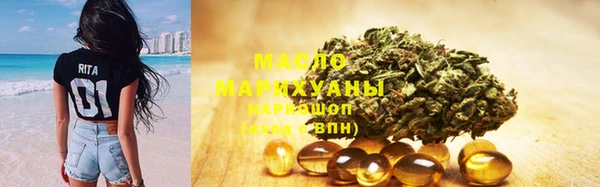 2c-b Нягань