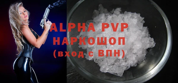 не бодяженный Няндома