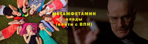 2c-b Нягань