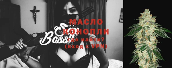 не бодяженный Няндома