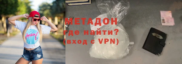 2c-b Нягань