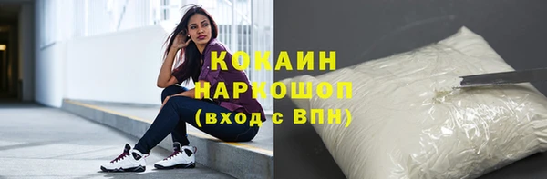 не бодяженный Няндома