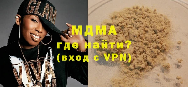 не бодяженный Няндома