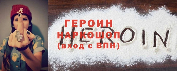 не бодяженный Няндома