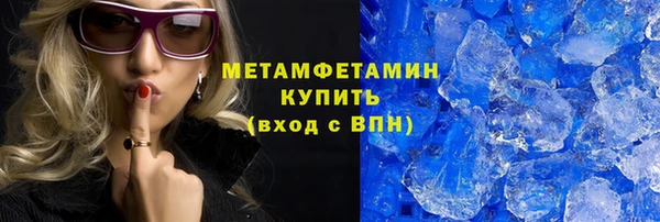 не бодяженный Няндома
