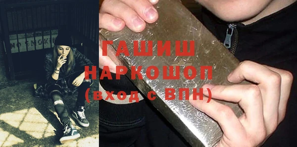 2c-b Нягань