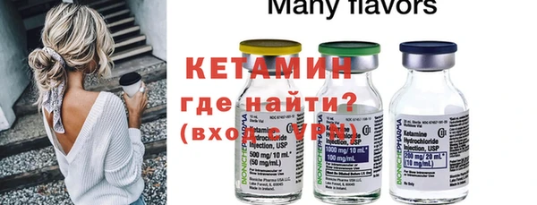 не бодяженный Няндома