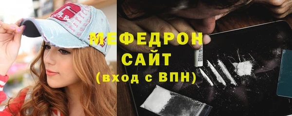 2c-b Нягань