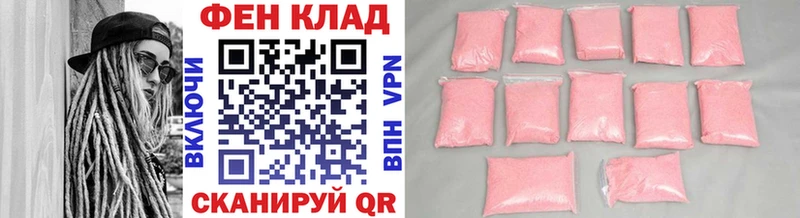 где найти наркотики  Оленегорск  OMG ТОР  Первитин Декстрометамфетамин 99.9% 